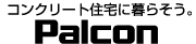 RN[gZɕ炻B Palcon