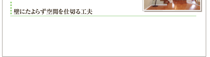 ǂɂ炸Ԃd؂Hv